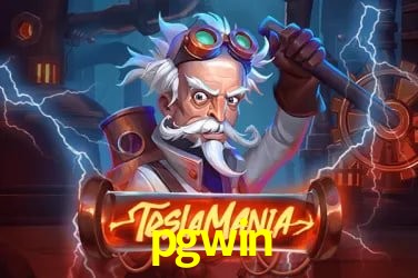 pgwin 公平游戏